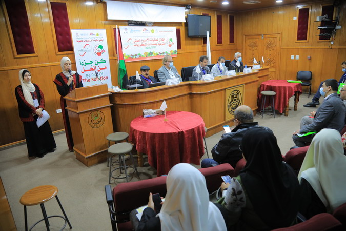 إطلاق فعاليات الأسبوع العالمي للتوعية بمضادات الميكروبات في الجامعة الإسلامية