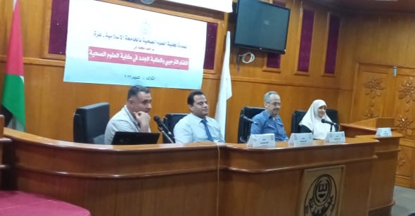 كلية العلوم الصحية تعقد لقاء لاستقبال وإرشاد طلبة الكلية الجُدد